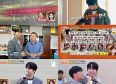 '편스토랑' 이찬원 '대단한돈가스' 9승