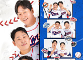 '야구대표자3' 11월 3일 첫 공개