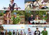 '1박 2일' 울릉도 찍고 독도 출격