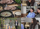 '전현무계획3' 보령 소머리국밥·묵 요리·대하탕·전어 맛집 투어