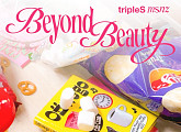 트리플에스 미소녀즈, 24일 '비욘드 뷰티'로 새 활동 개시