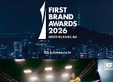 올아워즈, '대한민국 퍼스트브랜드 대상' 후보 선정…존재감 입증