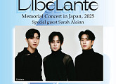 리베란테, 日 단독 콘서트 개최…글로벌 행보 본격 시동