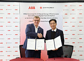 한난, ABB와 글로벌 기술 협력…AI 전환 가속화