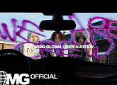 AOMG, '2025 글로벌 크루 오디션' 캐스팅 필름 공개…독보적 비주얼