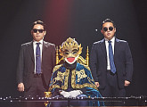 '복면가왕' 백발백중 명사수 vs 단풍여행·수학여행·할래말래·울까말까