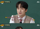 이찬원 "우상 강호동의 길 걷는 중"