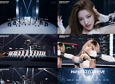 A2O MAY, 인피니트 스튜디오 적용된 'PAPARAZZI ARRIVE' 퍼포먼스 비디오 공개
