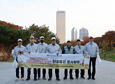 학교안전공제중앙회, 세 번째 '한강지킴이' 환경보호 활동