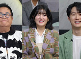 '진품명품' 이용식·이수민·원혁 가족 출연