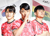 한국 vs 가나 축구 평가전 중계 tvN·쿠팡플레이