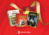 코리아보드게임즈, 더현대 서울 팝업 오픈