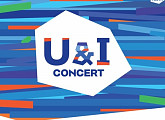 유앤아이 콘서트, 화려한 라인업