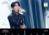 DK(디셈버), ‘불후의 명곡’ 우승…그리움 담은 ‘당신도 울고 있네요’ 무대
