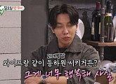 이승기 딸 공개…다음주 '미우새' 예고