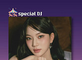 스테이씨 아이사, ‘Holiday in 친한친구’ 스페셜 DJ 나선다