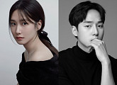 ‘오싹한 연애’ 박은빈·양세종 '기묘한 만남'