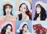 프로미스나인, '하얀 그리움' 콘셉트 포토 공개…러블리 산타 변신