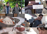 '전현무계획3' 속초 산오징어 물회 맛집 탐색