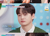 ‘살림남’ 박서진 '해피 바이러스' 전도사