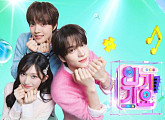 '인기가요' 방송시간 변경…야구 중계 여파