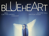 카더가든, 새 EP 'Blue Heart' 발매…1월 단독 콘서트 개최