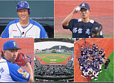 '불꽃야구' vs 유신고, 한화 오재원·롯데 이준서 출격