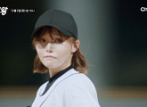 '야구여왕' 첫 연습경기 결과는?