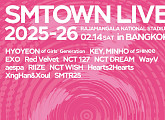 [스톡 브리핑] 에스엠, 'SM타운 라이브' 방콕 피날레 확정