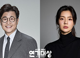 김성주ㆍ이선빈, '2025 MBC 연기대상' MC 출격