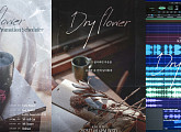 김필, 신곡 'Dry Flower' 가사 일부 공개…컴백 기대감 UP