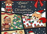 데이식스, 15일 크리스마스 스페셜 싱글 'Lovin' the Christmas' 발매