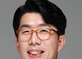 삼성선물, 김인 신임 대표이사 선임