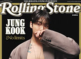 정국, 전 세계 8개국 '롤링스톤' 장식