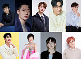 ‘2025 KBS 연예대상’ 10CM→포레스텔라 총출동