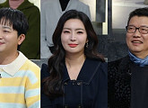'진품명품' 김한국·최예진·박현빈 출격