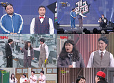 '개그콘서트' 김병만→변기수 등 홈커밍 성료