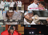‘1박 2일’ 김종민, 복불복 마스터 넘어 神 경지 도달
