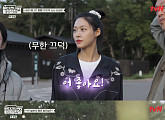 김설현, '바퀴 달린 집' 북해도 힐링 아이콘