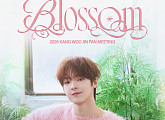 '보이즈플래닛2' 강우진, 첫 단독 팬미팅 'Blossom' 전석 매진