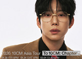 십센치, 1월 아시아 투어 'To 10CM: Chapter 1' 돌입
