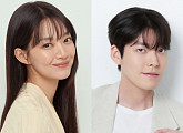 김우빈♥신민아 결혼식…세기의 부부 탄생