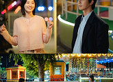 '경도를 기다리며' 박서준·원지안 놀이공원 데이트