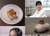 '사당귀' 정지선, 조희숙 셰프 만두 수강(ft.박가람 셰프)