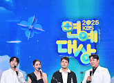 [종합] '2025 KBS 연예대상' 전현무 첫 대상, 故전유성 트리뷰트