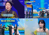 개그콘서트, 베스트 팀워크상 등 '2025 KBS 연예대상' 4관왕