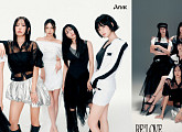 에이핑크, 미니 11집 콘셉트 포토 속 매혹적 뮤즈 변신