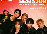 82메이저, 단독 콘서트 전 회차 전석 매진…강력한 티켓 파워