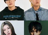 'MBC 방송연예대상' 윙·히스→최정원·홍지민·김경선 등 라인업 공개