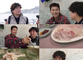 '전현무계획3' 경주 막회·지리탕 맛집 습격